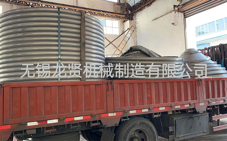 投身于化工事業(yè)的，半圓盤管