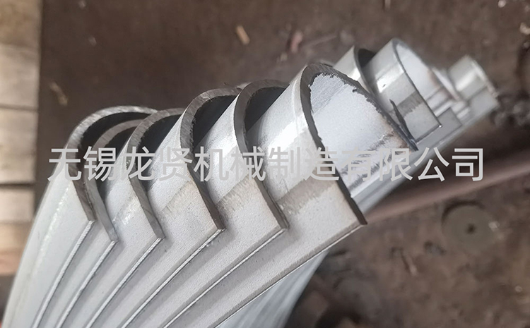 半管的加工是由彎管機剖開的嗎？